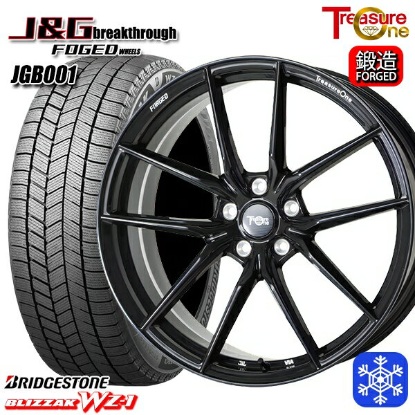 レクサスRX 235/50R21 2025年製 ブリヂストン ブリザック WZ1 トレジャーワン J&Gブレイクスルー JGB001 ブラック [鍛造ホイール] 21インチ 8.5J 5H114.3+40 新品 スタッドレス1台分4本セット