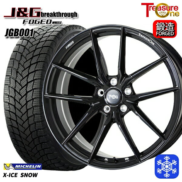 レクサスRX 235/50R21 2024〜2025年製 ミシュラン エックスアイススノー トレジャーワン J&Gブレイクスルー JGB001 ブラック [鍛造ホイール] 21インチ 8.5J 5H114.3+40 新品 スタッドレス1台分4本セット