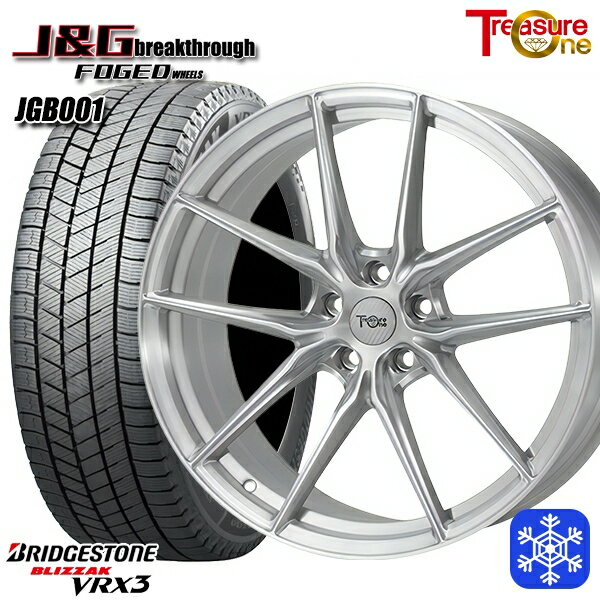 BMW G42 G20/G21 G22/G23用 225/40R19 2024〜2025年製 ブリヂストン ブリザック VRX3 トレジャーワン 鍛造 J&G ブレイクスルー JGB001 ブラッシュド 19インチ 8.0J 5H112 +30 新品 スタッドレス1台分4本セット