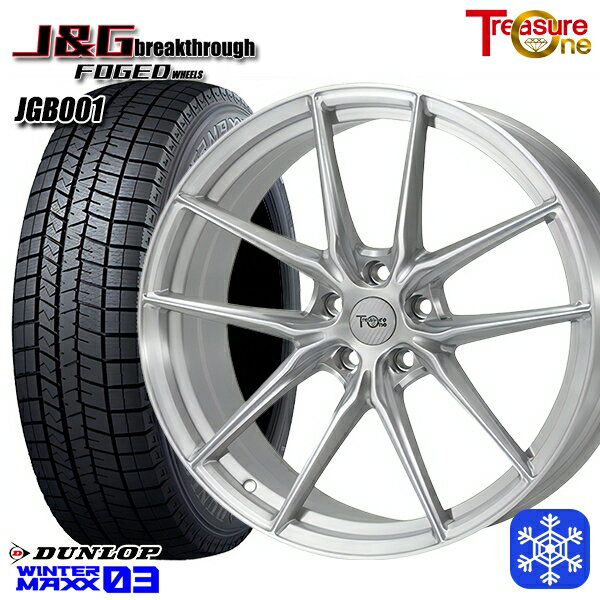 235/55R19 レクサスRX 2022〜2023年製 ダンロップ ウィンターマックス WM03 トレジャーワン 鍛造 J&G ブレイクスルー JGB001 BR 19インチ 8.0J 5H114.3 スタッドレスタイヤホイール4本セット