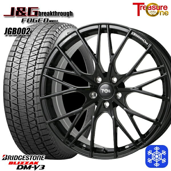 235/55R19 レクサスRX 2023〜2024年製 ブリヂストン ブリザック DMV3 トレジャーワン 鍛造 J&G ブレイクスルー JGB002 BK 19インチ 8.0J 5H114.3 新品 スタッドレス1台分4本セット