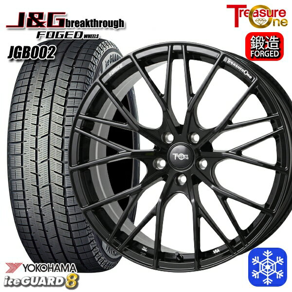 レクサスRX 235/50R21 2025年製 ヨコハマ アイスガード8 IG80 トレジャーワン J&Gブレイクスルー JGB002 ブラック [鍛造ホイール] 21インチ 8.5J 5H114.3+40 新品 スタッドレス1台分4本セット