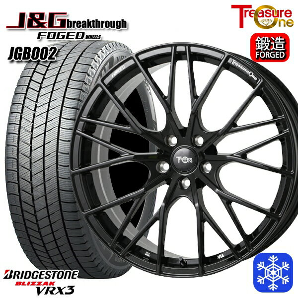 レクサスRX 235/50R21 2024〜2025年製 ブリヂストン ブリザック VRX3 トレジャーワン J&Gブレイクスルー JGB002 ブラック [鍛造ホイール] 21インチ 8.5J 5H114.3+40 新品 スタッドレス1台分4本セット