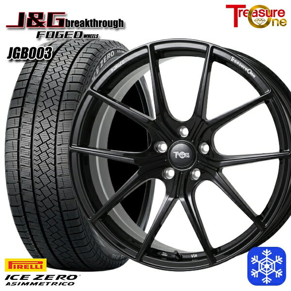235/55R19 レクサスRX 2022〜2023年製 ピレリ アイスゼロアシンメトリコ トレジャーワン 鍛造 J&G ブレイクスルー JGB003 BK 19インチ 8.0J 5H114.3 スタッドレスタイヤホイール4本セット