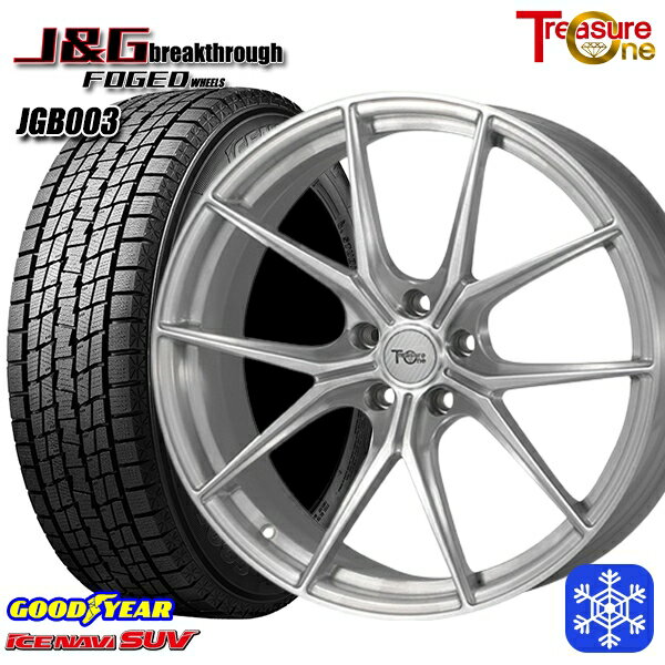 235/55R19 レクサスRX 2021〜2022年製 グッドイヤー アイスナビSUV トレジャーワン 鍛造 J&G ブレイクスルー JGB003 BR 19インチ 8.0J 5H114.3 スタッドレスタイヤホイール4本セット