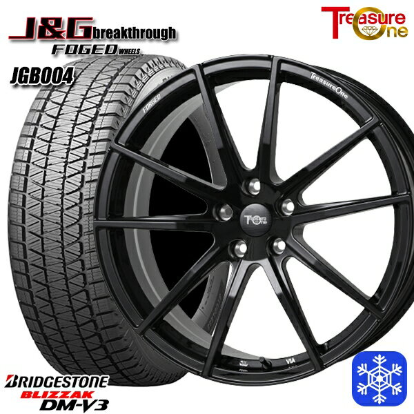 235/55R19 レクサスRX 2023〜2024年製 ブリヂストン ブリザック DMV3 トレジャーワン 鍛造 J&G ブレイクスルー JGB004 BK 19インチ 8.0J 5H114.3 スタッドレスタイヤホイール4本セット