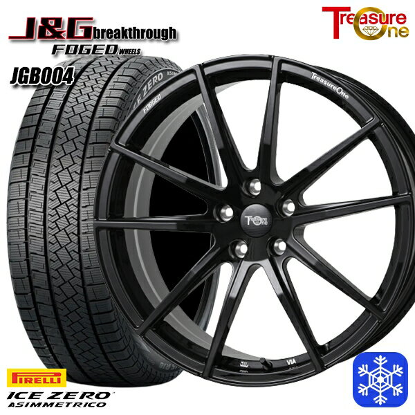 235/55R19 レクサスRX 2022〜2023年製 ピレリ アイスゼロアシンメトリコ トレジャーワン 鍛造 J&G ブレイクスルー JGB004 BK 19インチ 8.0J 5H114.3 スタッドレスタイヤホイール4本セット