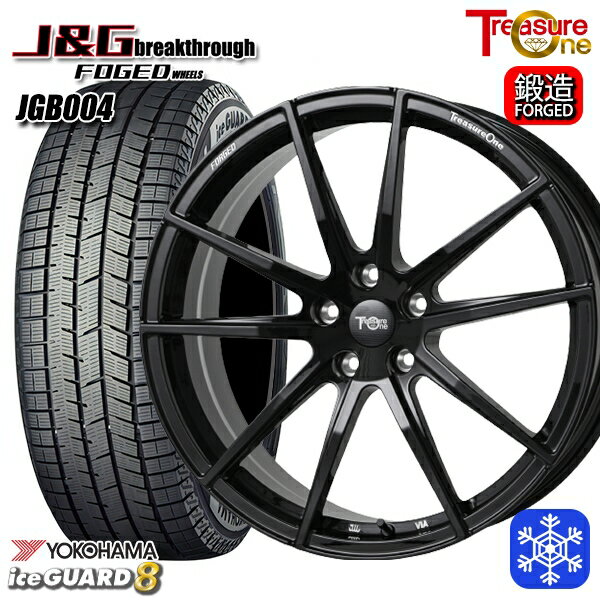 レクサスRX 235/50R21 2025年製 ヨコハマ アイスガード8 IG80 トレジャーワン J&Gブレイクスルー JGB004 ブラック [鍛造ホイール] 21インチ 8.5J 5H114.3+40 新品 スタッドレス1台分4本セット
