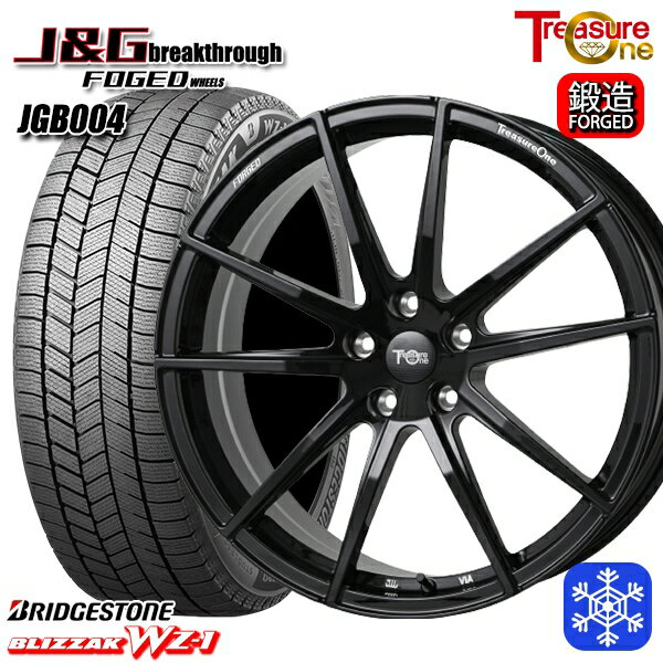 レクサスRX 235/50R21 2025年製 ブリヂストン ブリザック WZ1 トレジャーワン J&Gブレイクスルー JGB004 ブラック [鍛造ホイール] 21インチ 8.5J 5H114.3+40 新品 スタッドレス1台分4本セット