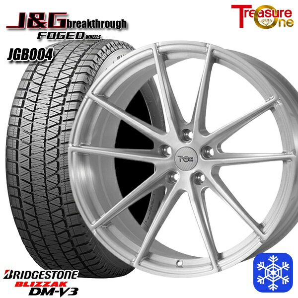 235/55R19 レクサスRX 2023〜2024年製 ブリヂストン ブリザック DMV3 トレジャーワン 鍛造 J&G ブレイクスルー JGB004 BR 19インチ 8.0J 5H114.3 スタッドレスタイヤホイール4本セット