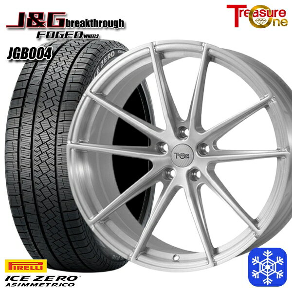 235/55R19 レクサスRX 2022〜2023年製 ピレリ アイスゼロアシンメトリコ トレジャーワン 鍛造 J&G ブレイクスルー JGB004 BR 19インチ 8.0J 5H114.3 スタッドレスタイヤホイール4本セット