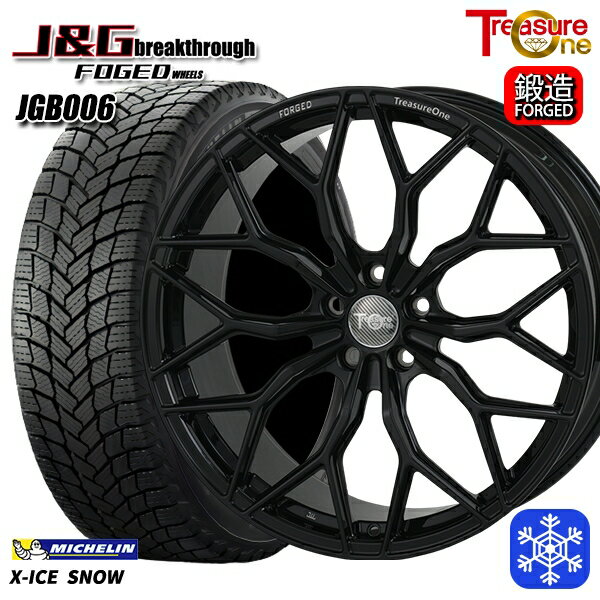 レクサスRX 235/50R21 2024〜2025年製 ミシュラン エックスアイススノー トレジャーワン J&Gブレイクスルー JGB006 ブラック [鍛造ホイール] 21インチ 8.5J 5H114.3+40 新品 スタッドレス1台分4本セット