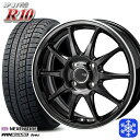 【取付対象】175/70R14 ヤリス ヴィッツ 2022年製 NEXENネクセン WINGUARD ice2 MONZA JPスタイル R10 14インチ 5.5J 4穴 100 スタッドレスタイヤホイール4本セット 送料無料