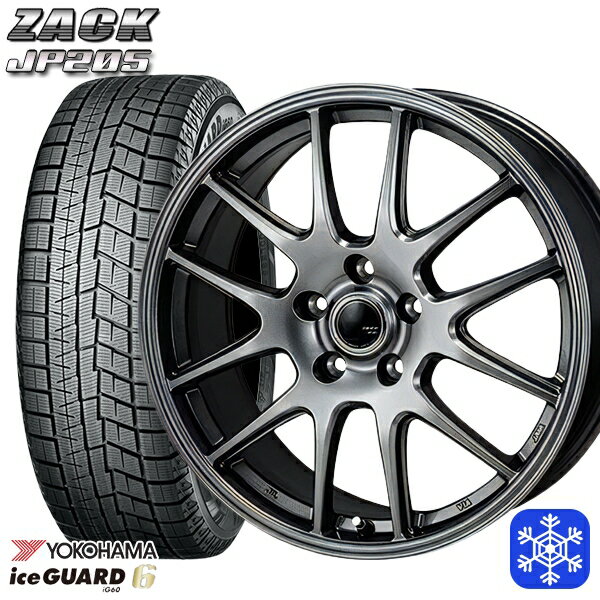 [特別クーポン対象商品]205/60R16 エスティマ マツダ3 2023〜2024年製 ヨコハマ アイスガード IG60 MONZA ZACK ザック JP205 ブラックシルバー 16インチ 6.5J 5H114.3