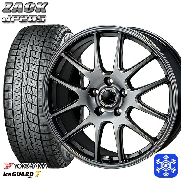 235/50R18 アルファード ヴァルファイア 数量限定 2022〜2023年製 ヨコハマアイスガード7 IG70 MONZA ZACK ザック JP205 ブラックシルバー 18インチ 7.5J 5H114.3 新品 スタッドレス1台分4本セット