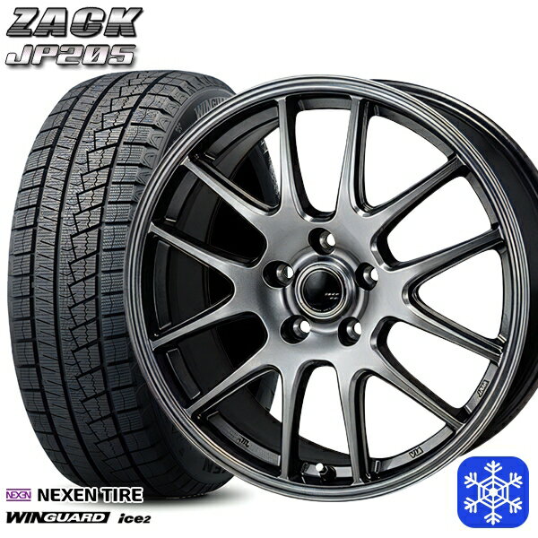 【取付対象】205/60R16 エスティマ マツダ3 2023年製 ネクセン WINGUARD ice2 MONZA ZACK ザック JP205 ブラックシルバー 16インチ 6.5J 5穴 114.3 スタッドレスタイヤホイール4本セット 送料無料