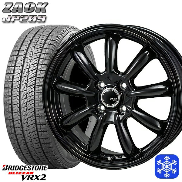 [特別クーポン対象商品]175/65R14 ヴィッツ デミオ 2023〜2024年製 ブリヂストン ブリザック VRX2 MONZA ZACK ザック JP209 14インチ 5.5J 4H100