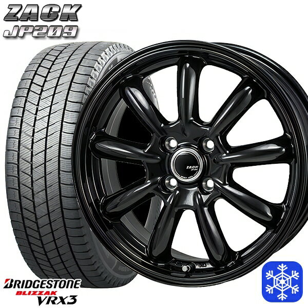[特別クーポン対象商品]155/65R14 N-BOX タント 2025年製 ブリヂストン ブリザック VRX3 MONZA ZACK ザック JP209 14インチ 4.5J 4H100