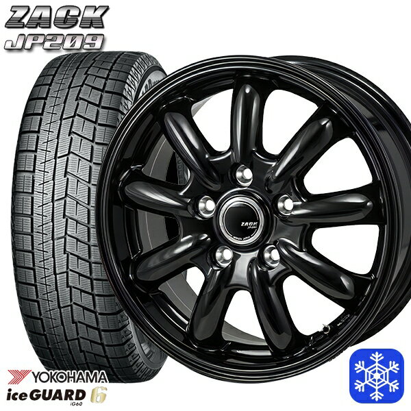 205/60R16 エスティマ マツダ3 2023〜2024年製 ヨコハマ アイスガード IG60 MONZA ZACK ザック JP209 16インチ 6.5J 5H114.3 新品 スタッドレス1台分4本セット
