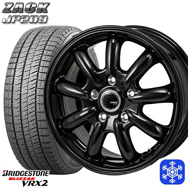 [特別クーポン対象商品]205/55R16 カローラ インプレッサ 2025年製 ブリヂストン VRX2 MONZA ZACK ザック JP209 16インチ 6.5J 5H100
