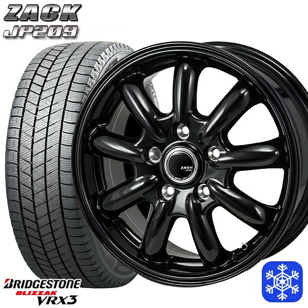 185/65R15 アリオン プリウス（20/30） 2024〜2025年製 ブリヂストン ブリザック VRX3 MONZA ZACK ザック JP209 15インチ 6.0J 5H100 新品 スタッドレス1台分4本セット