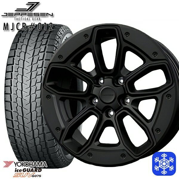 【取付対象】225/70R16 デリカD5 2022～2023年製 ヨコハマ アイスガードSUV G075 ジェップセン MJCR012 16インチ 7.0J 5H114.3 スタッドレスタイヤホイール4本セット