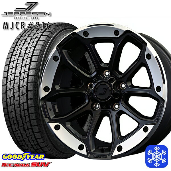 樂天商城 - 265/65R17 JEEPラングラー 2023〜2024年製 グッドイヤー アイスナビSUV ジェップセン MJCR 216 FB/DM 17インチ 8.0J 5H127 新品 スタッドレス1台分4本セット