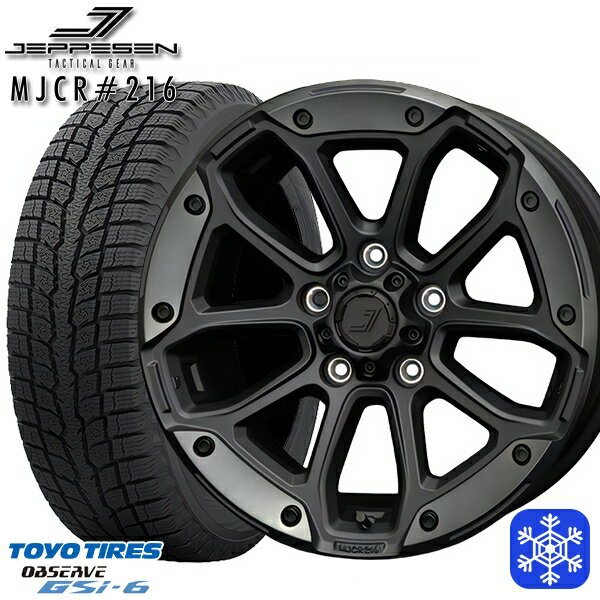 225/65R17 ハリアー RAV4 2022〜2023年製 トーヨー オブザーブ GSi-6 ジェップセン MJCR216 FB/TM 17インチ 8.0J 5H114.3 新品 スタッドレス1台分4本セット