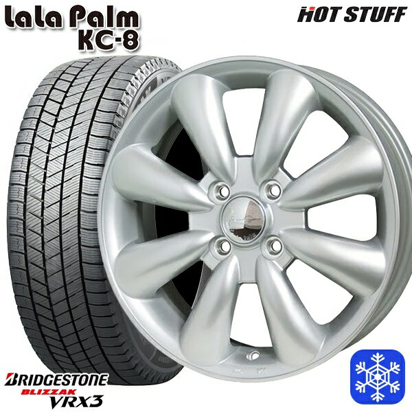 155/65R13 モコ ルークス 2023〜2024年製 ブリヂストン ブリザック VRX3 HotStuff ララパーム KC-8 シルバー 13インチ 4.0J 4H100 スタッドレスタイヤホイール4本セット