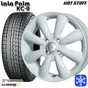 155/65R13 モコ ルークス 2024〜2025年製 ヨコハマ アイスガード7 IG70 HotStuff ララパーム KC-8 ホワイト 13インチ 4.0J 4H100 新品 スタッドレス1台分4本セット