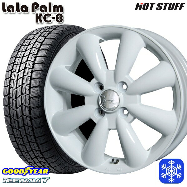 楽天市場】155／80r14 スタッドレスタイヤ ホイールセット