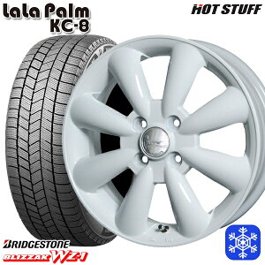165/65R14 ハスラー ソリオ 2025年製 ブリヂストン ブリザック WZ1 HotStuff ララパーム KC-8 ホワイト 14インチ 4.5J 4H100 新品 スタッドレス1台分4本セット