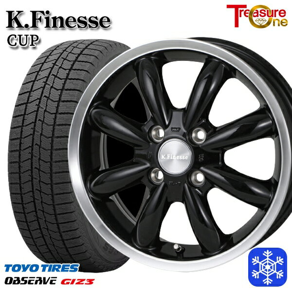 165/55R15 N-BOX タント 2024年製 トーヨー オブザーブ ギズ3 トレジャーワン ケイフィネス カップ ブラック 15インチ 4.5J 4H100 スタッドレスタイヤホイール4本セット