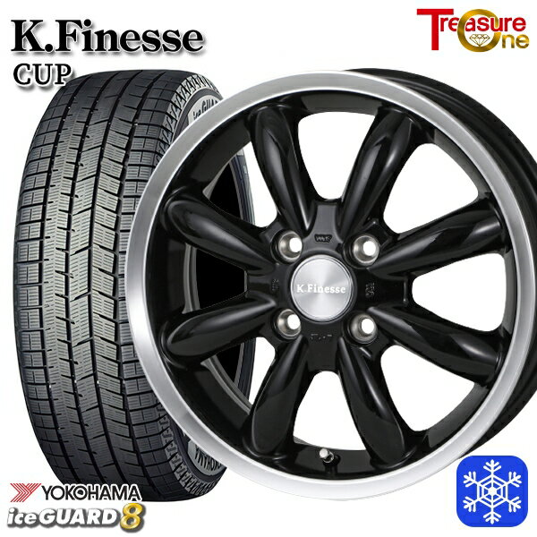 165/60R14 クリッパー エブリィワゴン 2025年製 ヨコハマ アイスガード8 IG80 トレジャーワン ケイフィネス CUP ブラックリムポリッシュ 14インチ 4.5J 4H100 新品 スタッドレス1台分4本セット