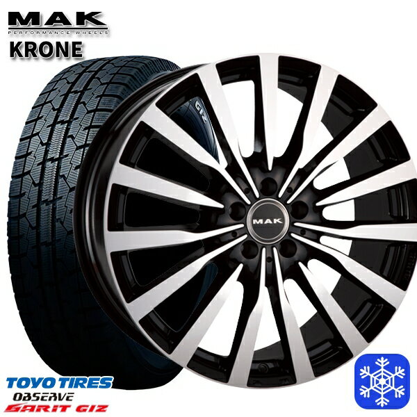 225/50R17 ベンツ Cクラス W205/W206用 2021〜2022年製 トーヨー ガリット ギズ MAK KRONE ブラックミラー 17インチ 7.5J 5H112 +48 新品 スタッドレス1台分4本セット