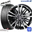 ڼоݡ175/65R15  եå 20222023ǯ  󥿡ե Wi61 KYOHO ޥå 쥹 15 5.5J 4 100 åɥ쥹ۥ4ܥå ̵