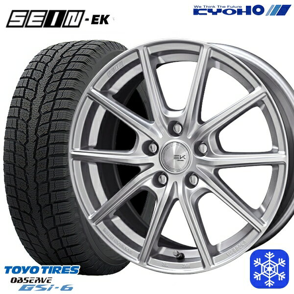 215/70R16 100Q デリカD5 2022〜2023年製 トーヨー オブザーブ GSi-6 KYOHO ザイン SEIN EK [フローフォーミング製法] シルバー 16インチ 6.5J 5H114.3 114.3 スタッドレスタイヤホイール4本セット