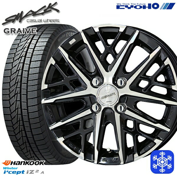 【取付対象】155/65R13 モコ ルークス 2020〜2021年製 HANKOOK ハンコック W626 KYOHO スマック グレイヴ 13インチ 4.0J 4穴 100 スタッドレスタイヤホイール4本セット 送料無料