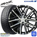 215/60R16 フォレスター レガシィ 2023〜2024年製 グッドイヤー アイスナビ7 NAVI7 KYOHO スマック グレイヴ 16インチ 6.5J 5H100 新品 スタッドレス1台分4本セット