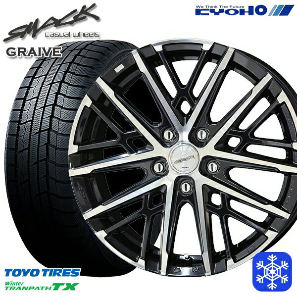 215/60R16 ヤリスクロス ヴェゼル 2022〜2023年製 トーヨー ウィンタートランパス TX KYOHO スマック グレイヴ 16インチ 6.5J 5H114.3 スタッドレスタイヤホイール4本セット
