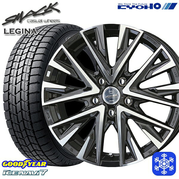 215/60R16 フォレスター レガシィ 2023〜2024年製 グッドイヤー アイスナビ7 NAVI7 KYOHO スマック レジーナ 16インチ 6.5J 5H100 新品 スタッドレス1台分4本セット