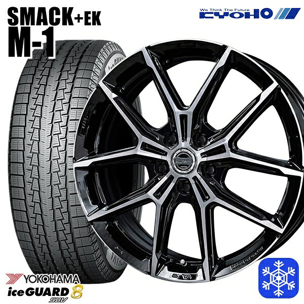 225/60R18 RMP スタッドレスタイヤ2本① 楽天市場】225／60R18