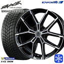 215/45R17 ノア ヴォクシー 2024〜2025年製 ミシュラン エックスアイススノー KYOHO スマック +EK M1 17インチ 7.0J 5H114.3 新品 スタッドレス1台分4本セット