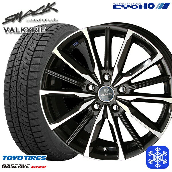 215/60R16 フォレスター レガシィ 2023〜2024年製 トーヨー オブザーブ ギズ2 KYOHO スマック ヴァルキリー 16インチ 6.5J 5H100 スタッドレスタイヤホイール4本セット
