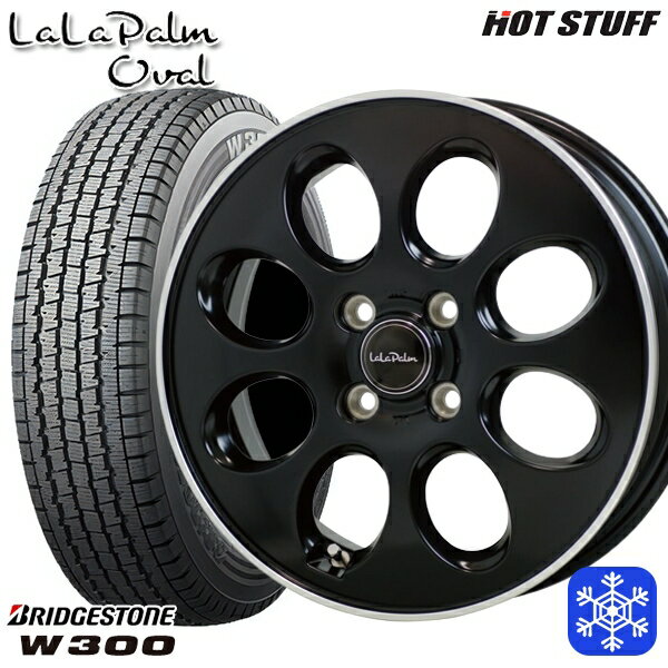 【2000円offクーポンあり】145/80R12 80/78N 2024〜2025年製 ブリヂストン W300 HotStuff ララパーム オーバル OVAL SGB 12インチ 3.5J 4H100