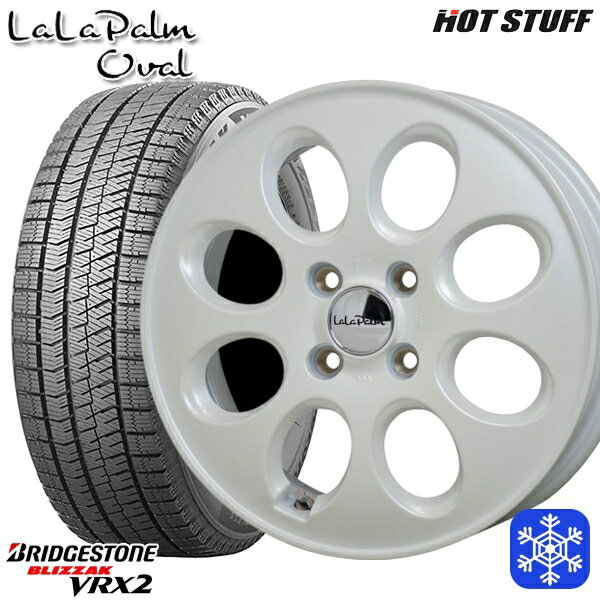 165/55R15 N-BOX タント 2023〜2024年製 ブリヂストン ブリザック VRX2 HotStuff ララパームオーバル PW 15インチ 4.5J 4H100 新品 スタッドレス1台分4本セット