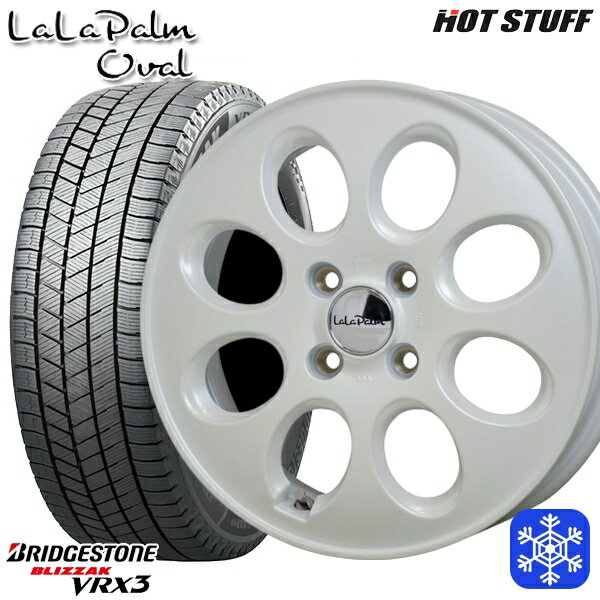 165/60R15 ハスラー ソリオ 2024〜2025年製 ブリヂストン ブリザック VRX3 HotStuff ララパームオーバル PW 15インチ 4.5J 4H100 新品 スタッドレス1台分4本セット