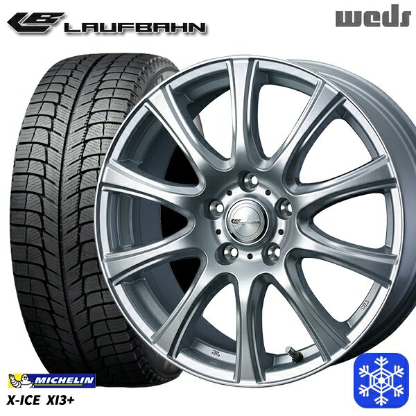 【取付対象】205/55R16 カローラ インプレッサ 2017〜2020年製 ミシュラン X-ICE XI3+ Weds ウェッズ ラウフバーン シルバー 16インチ 6.5J 5穴 100 スタッドレスタイヤホイール4本セット 送料無料