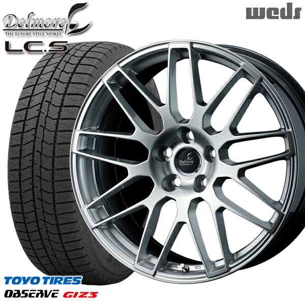 235/45R18 レクサスIS 2024〜2025年製 トーヨー オブザーブ ギズ3 Weds デルモア LCS ハイパーシルバー ※M14純正ボルト使用 18インチ 8.0J 5H114.3 新品 スタッドレス1台分4本セット
