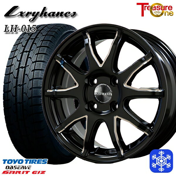 185/55R15 ノート マーチ デミオ 2022年製 トーヨー ガリット ギズ トレジャーワン ラグジーヘインズ LH015 BK 15インチ 5.5J 4H100 スタッドレスタイヤホイール4本セット